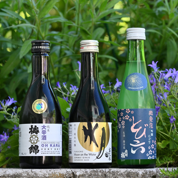 Virtual Sake and Chocolate Tasting Experience: The Experimental Pairing Experience (5 Chocolate Bars | 1 Sake Bottles | Ground Shipping)