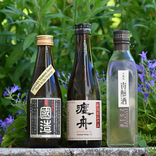 Virtual Sake and Chocolate Tasting Experience: The Experimental Pairing Experience (5 Chocolate Bars | 1 Sake Bottles | Ground Shipping)